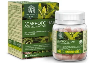 Зеленого чая Egcg экстракт Вис 0,3 гр 30 шт капсулы