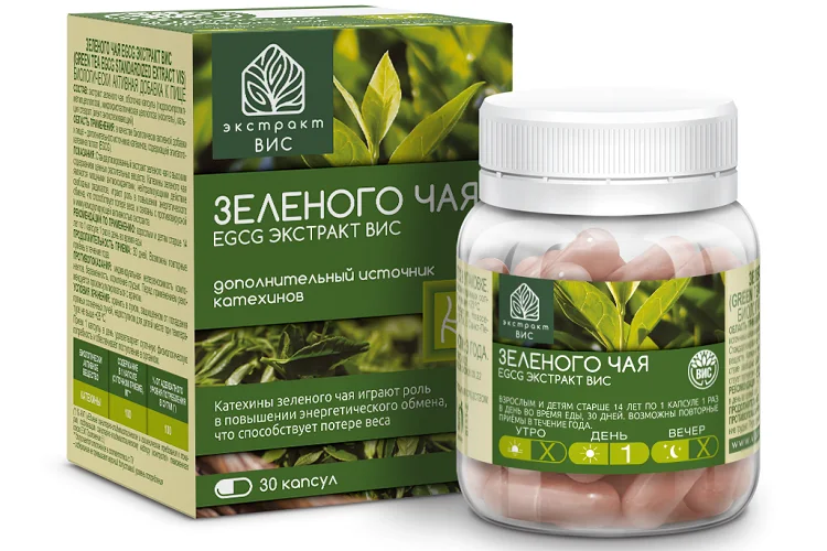Зеленого чая Egcg экстракт Вис 0,3 гр 30 шт капсулы