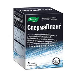 Спермаплант порошок 3,5 гр 20 шт