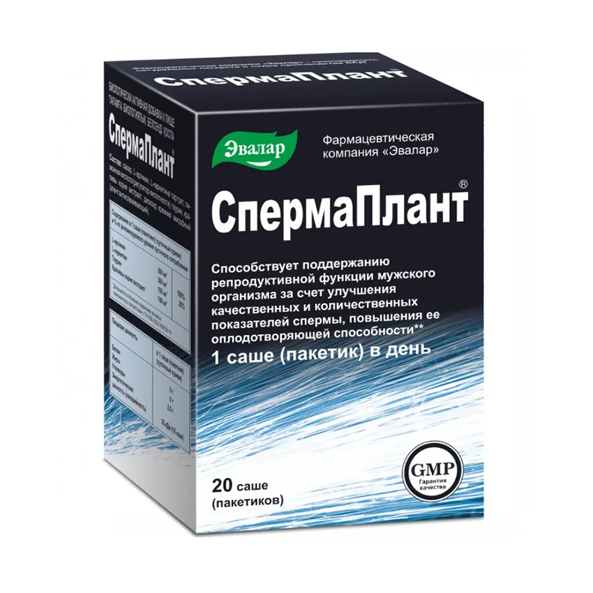 Спермаплант порошок 3,5 гр 20 шт