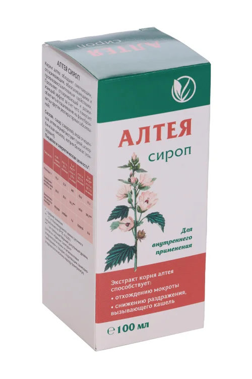 Алтея сироп сироп 100 мл
