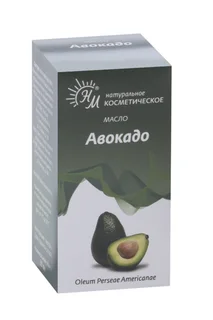 Масло Авокадо космет 30 мл