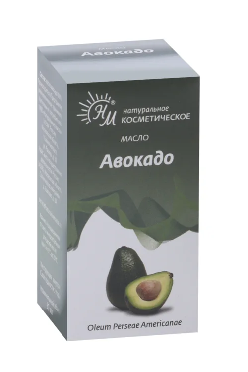 Масло Авокадо космет 30 мл
