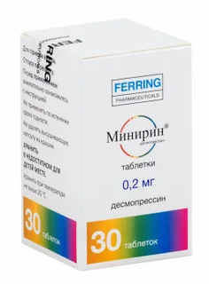 Минирин таб. 0.2 мг 30 шт
