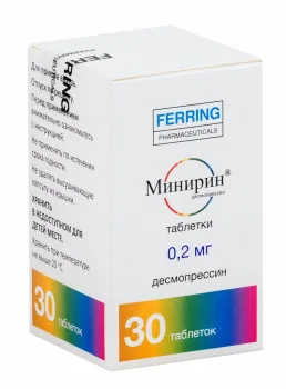 Минирин таблетки 0.2 мг 30 шт