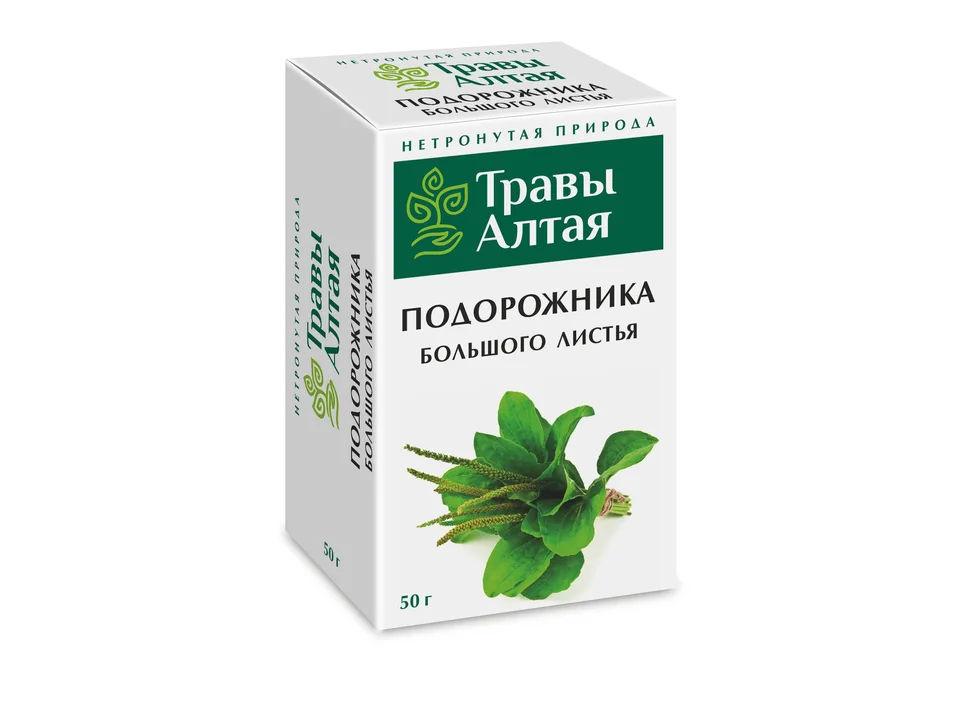 Подорожника большого листья листья 50 г 1 шт