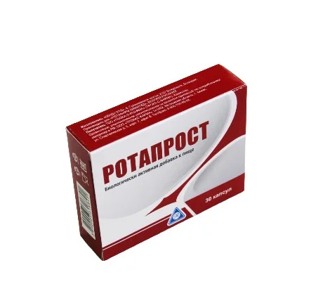 Ротапрост капсулы 30 шт