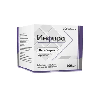 Инфира таблетки покрытые пленочной оболочкой 0,5 100 шт