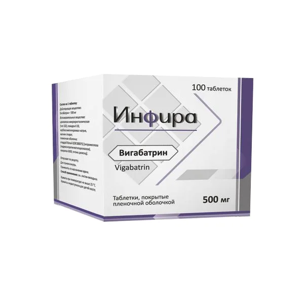 Инфира таблетки 500 мг 100 шт