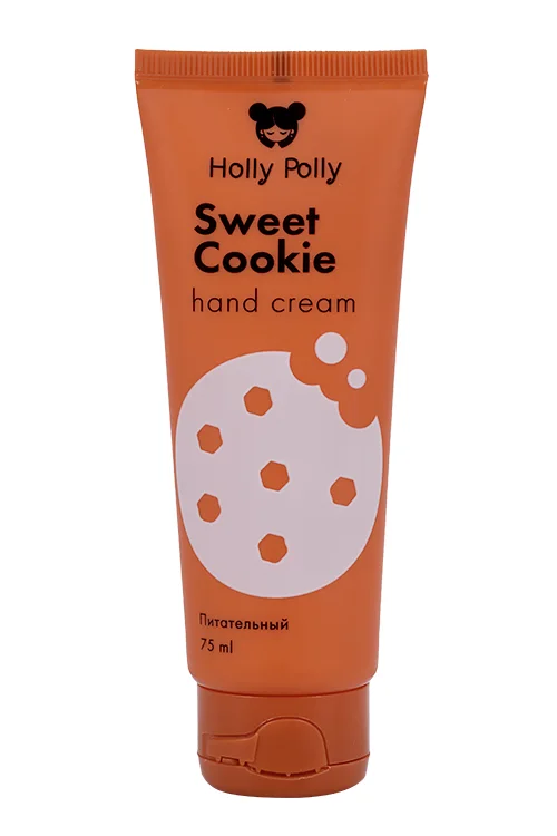 Крем Holly Polly Sweet Cookie Питательный для рук 75 мл