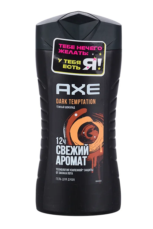 Гель для душа AXE мужской Dark Temptation 250 мл