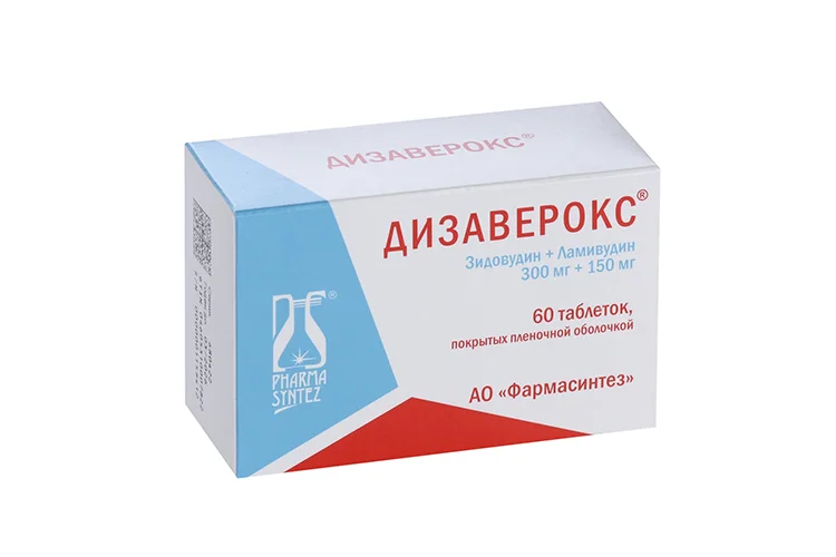 Дизаверокс таблетки 300+150 мг 60 шт