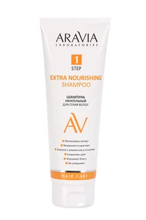 Шампунь Aravia Laboratories Extra Nourishing питательн для сухих волос, 250 мл