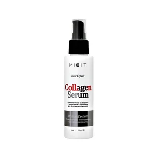 Сыворотка Mixit Hair Expert Instant Brilliant Hair Serum для совершенства волос 110 мл