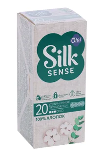 Салфетки Ola Silk Sense Cotton Daily Large удлиненные ежедн 20 шт