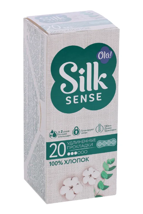 Салфетки Ola Silk Sense Cotton Daily Large удлиненные ежедн 20 шт