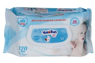 Салфетки ЙокоСан влаж детск с клапаном 120 шт