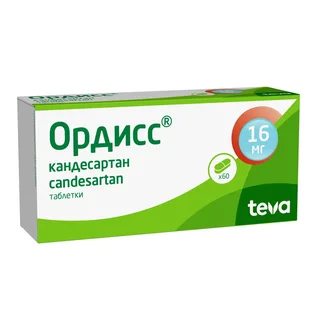 Ордисс 16 мг 60 шт таблетки