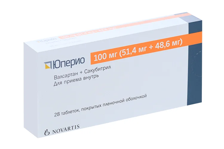 Юперио таблетки 51.4+48.6 мг 28 шт