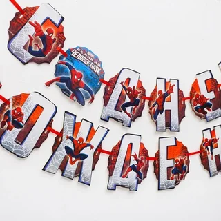 Гирлянда на ленте Marvel С Днем Рождения! Человек-паук