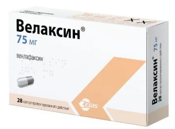 Велаксин капсулы 75 мг 28 шт