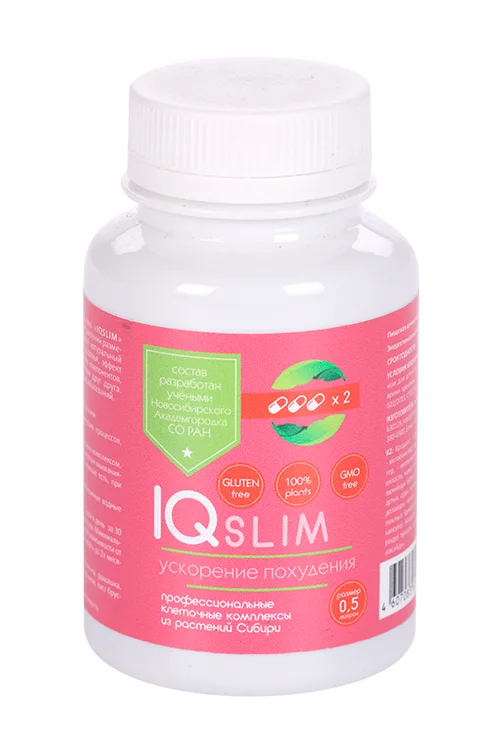 Комплекс IQ Slim ускорение похудения, 84 шт, капсулы