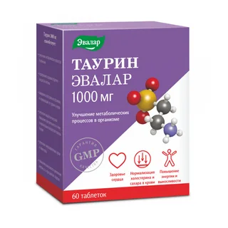 Эвалар таурин 1000 мг таблетки 1,3 гр 60 шт БАД