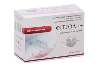 Фитосбор Алфит Плюс Фитол-14 гипотензивный 2 гр 60 шт брикеты