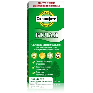 Скипофит Эмульсия Скипидарная Белая Для Ванн С Экстрактами Целебных Трав флакон 250 мл