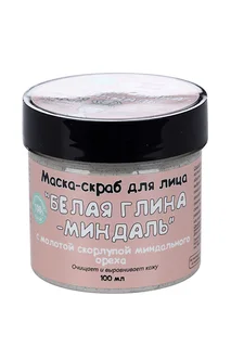 Маска-скраб Meela Meelo Белая глина-миндаль для лица 100 мл