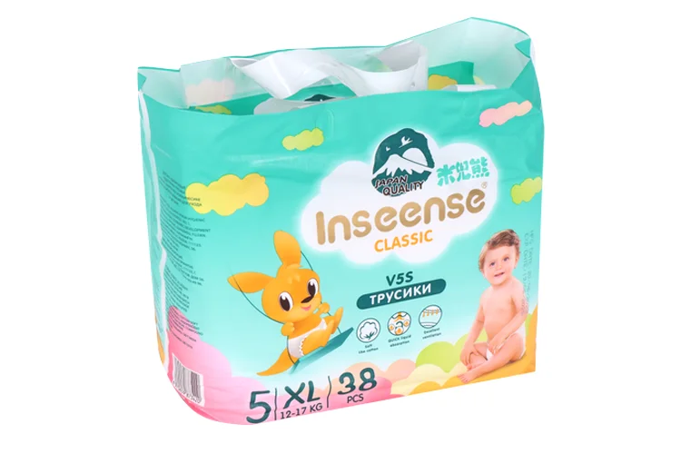 Трусики-подгузники Inseense Classic V5S XL (12-17 кг) 38 шт изумруд