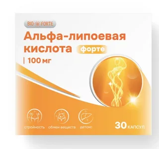 Альфа-липоевая кислота 100 мг форте BioForte, 30 шт, капсулы