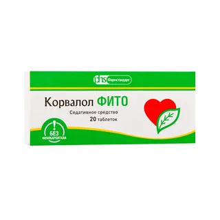 Корвалол Фито таблетки 1,16+28+16,4 мг 20 шт