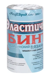 Бинт мед эласт вязан с лайкрой компресс ленточ СР 12 см × 4 м