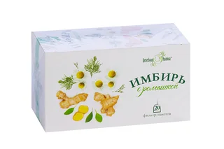 Имбирь с ромашкой, 1,5 г, 20 шт, фильтр-пакет
