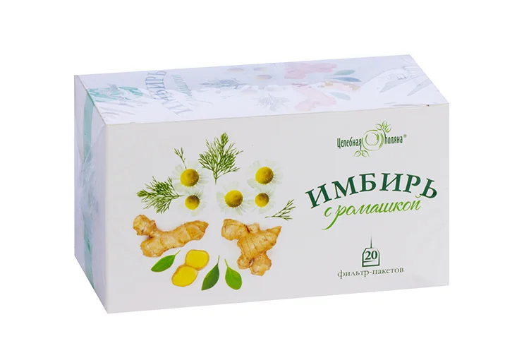 Имбирь с ромашкой, 1,5 г, 20 шт, фильтр-пакет