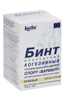 Бинт Вариант когезив эластичный Спорт цвет беж 4,5м х 7,5 см арт 15571