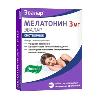 Мелатонин Эвалар таблетки покрытые пленочной оболочкой 3 мг 40 шт