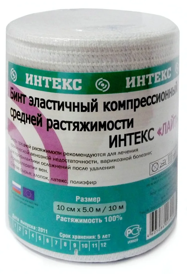 Интекс-лайт бинт эластичный с застежкой СР 10 см × 5 м