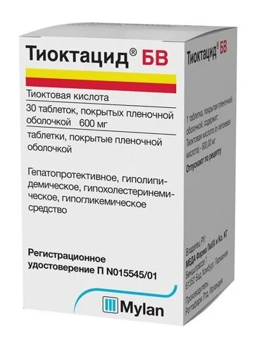 Тиоктацид БВ таблетки 600 мг 30 шт