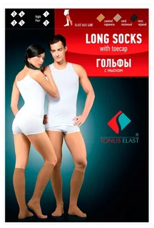 Гольфы Tonus Elast 0401 LUX 2 кл компр эласт с мыск черные р 5 (158-170 см), пара