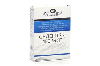 Селен 150 мкг 40 шт таблетки
