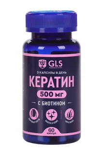 Кератин GLS, 350 мг, 60 шт, капсулы
