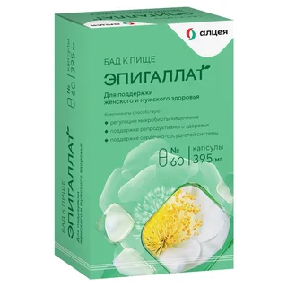 Эпигаллат капсулы 395 мг 60 шт