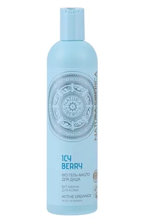 Гель-масло для душа Natura Siberica Bio Icy Berry витамины для кожи 400 мл