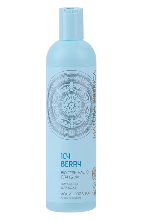 Гель-масло для душа Natura Siberica Bio Icy Berry витамины для кожи 400 мл