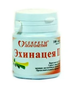 Эхинацея П таб. п/о 100 шт