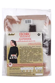Пояс Дачник меховой из верблюж шерсти р 42-46 зигзаг