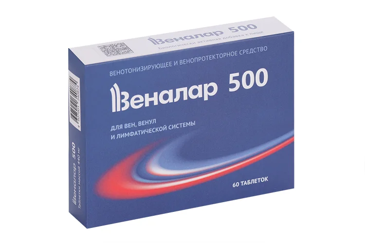 Веналар 500 60 шт таблетки