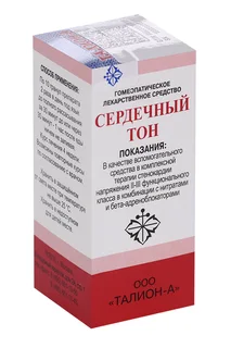 Сердечный тон 20 гр гранулы гомеопатические
